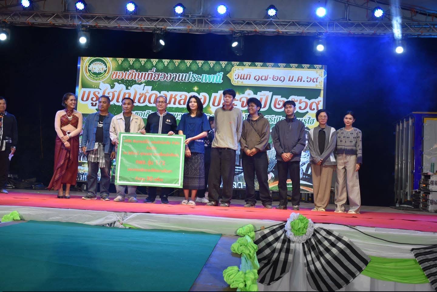 Computer donation activity in Mukdahan