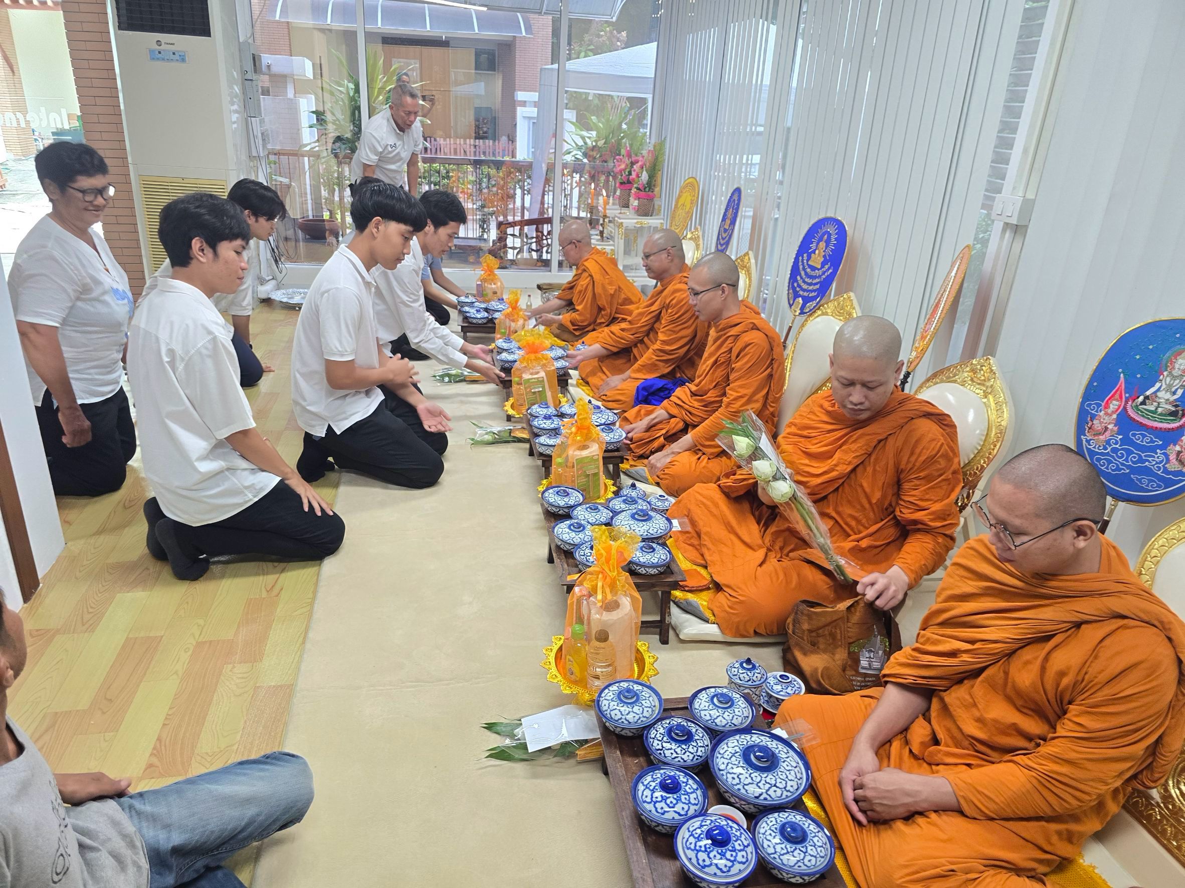 Company Merit Making Activity